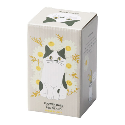 Cat Pottery Flower Base - Deep Blue│貓咪陶瓷小花瓶 - 深藍色