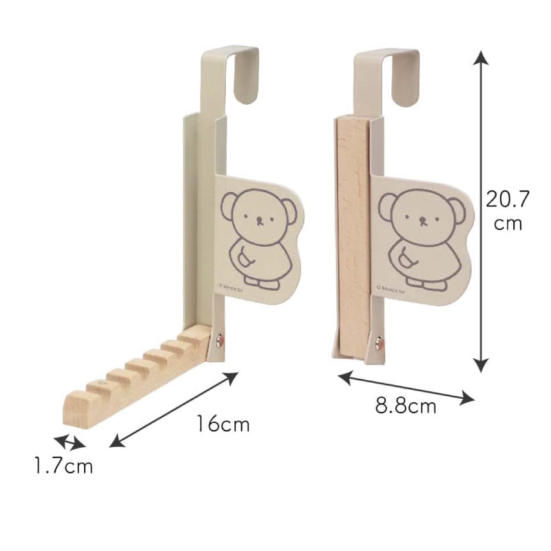 Boris小熊折疊門用掛架│Boris Foldable Door Hanger