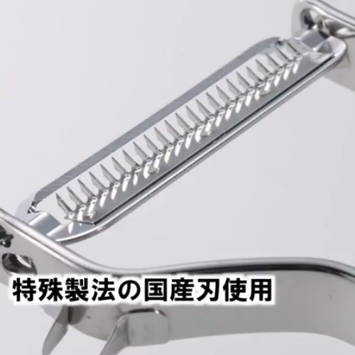 日本 ProGrade 幼絲刨 │ProGrade Julienne Peeler