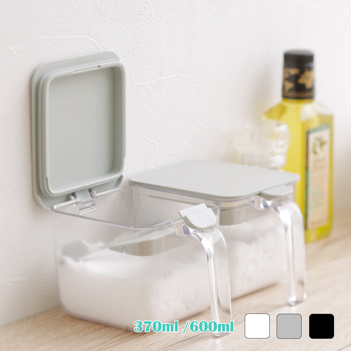 日本 Marna 調味料貯存盒 600ml (3色選擇)