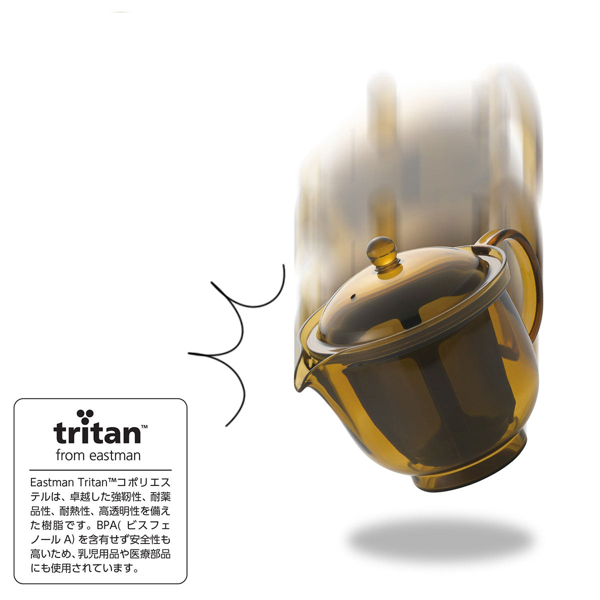 不碎咖啡泡壺│Unbreakable Coffee Brewer