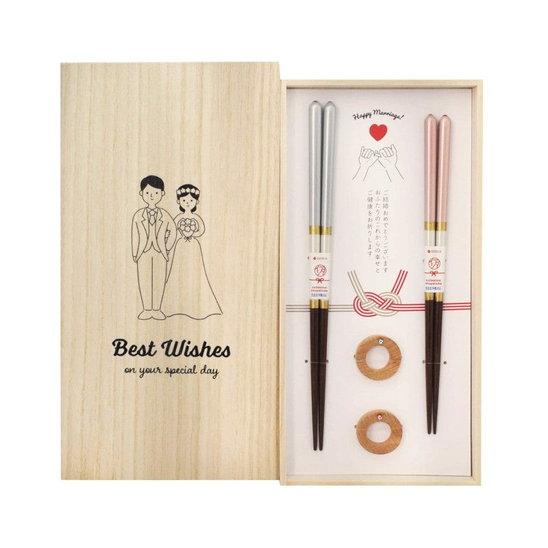 同心祝福對筷套裝│Together in Love Chopsticks Set