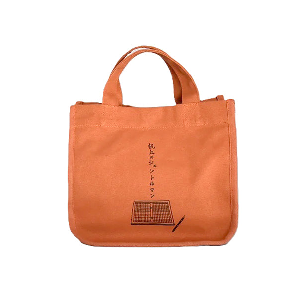 茶虎日本製復古風手挽袋