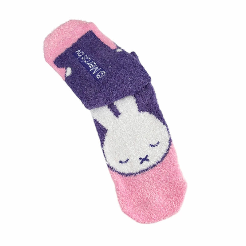Miffy毛茸茸短襪 (紫色)│Miffy Cozy Fluffy Ankle Socks (Purple)