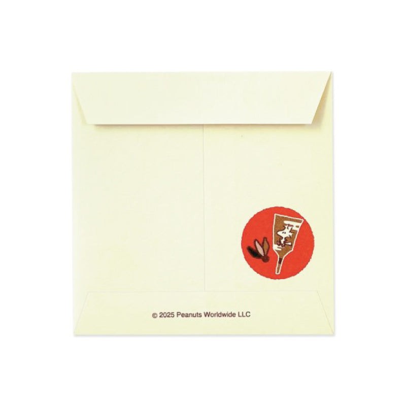 史諾比伊予和紙利是封 - 緣起│Snoopy Iyo Washi Red Packet - Good Fortune