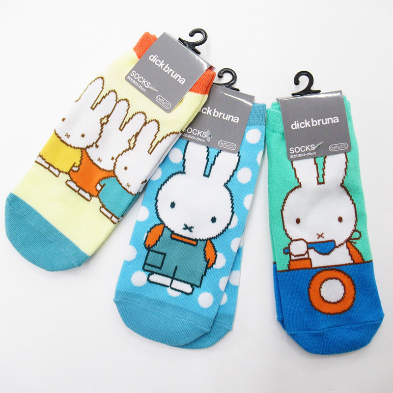 Miffy短襪 (天藍色)