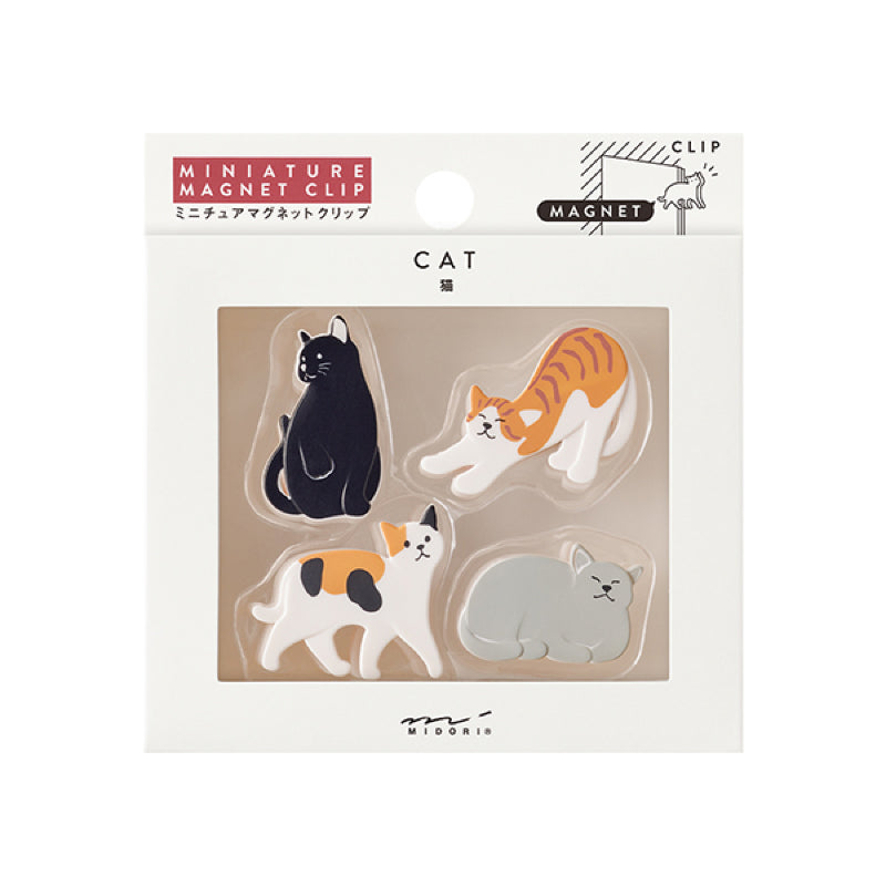 貓咪迷你磁石夾套裝 │Cat Mini Magnetic Clip Set