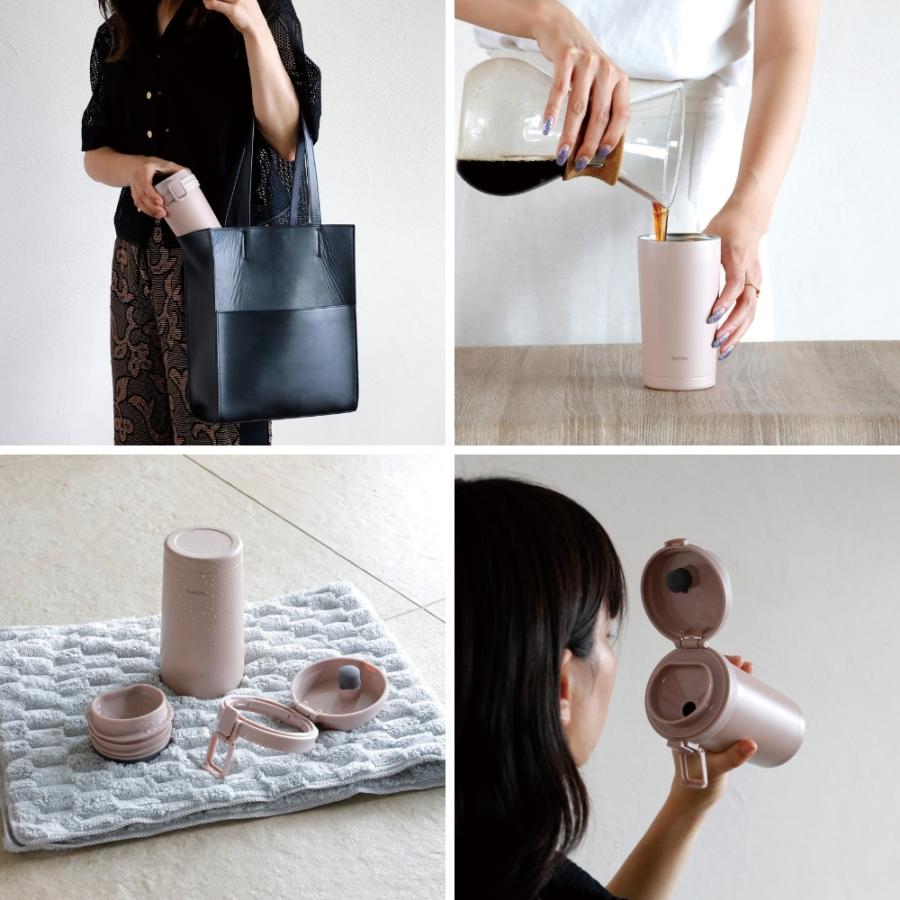 holms On-Touch 隨行杯 │holms One-Touch Tumbler