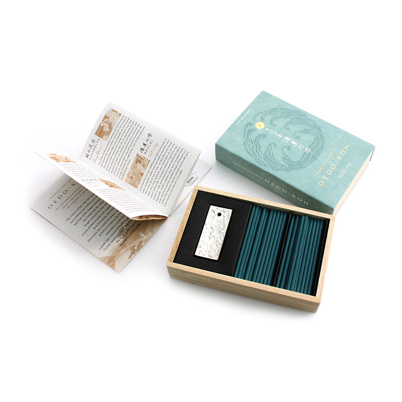 湯屋之水滴線香套裝 Drop of Bathhouse Incense and Stand Set