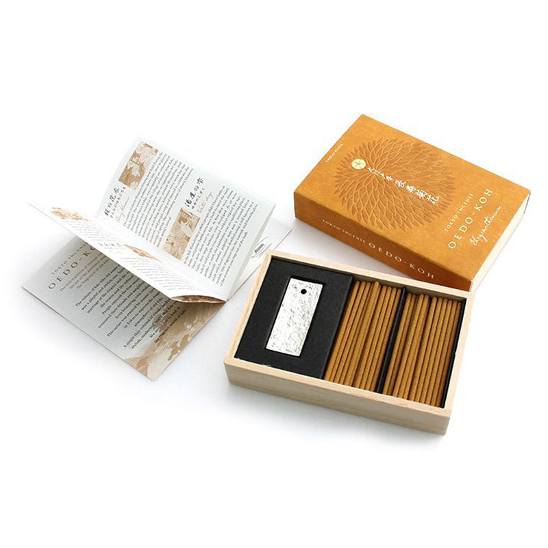 長寿菊花線香套裝 Chrysanthemum Incense and Stand Set