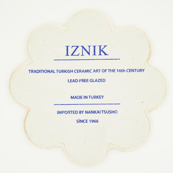 土耳其陶瓷隔熱墊 / Turkish Ceramic Coaster