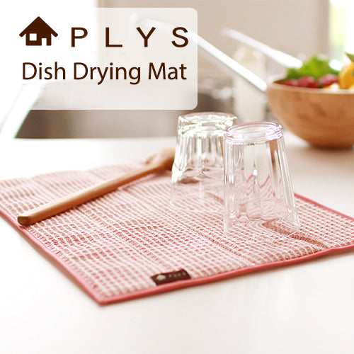 日本 PLYS 碗碟吸濕墊 PLYS Dish Drying Mat