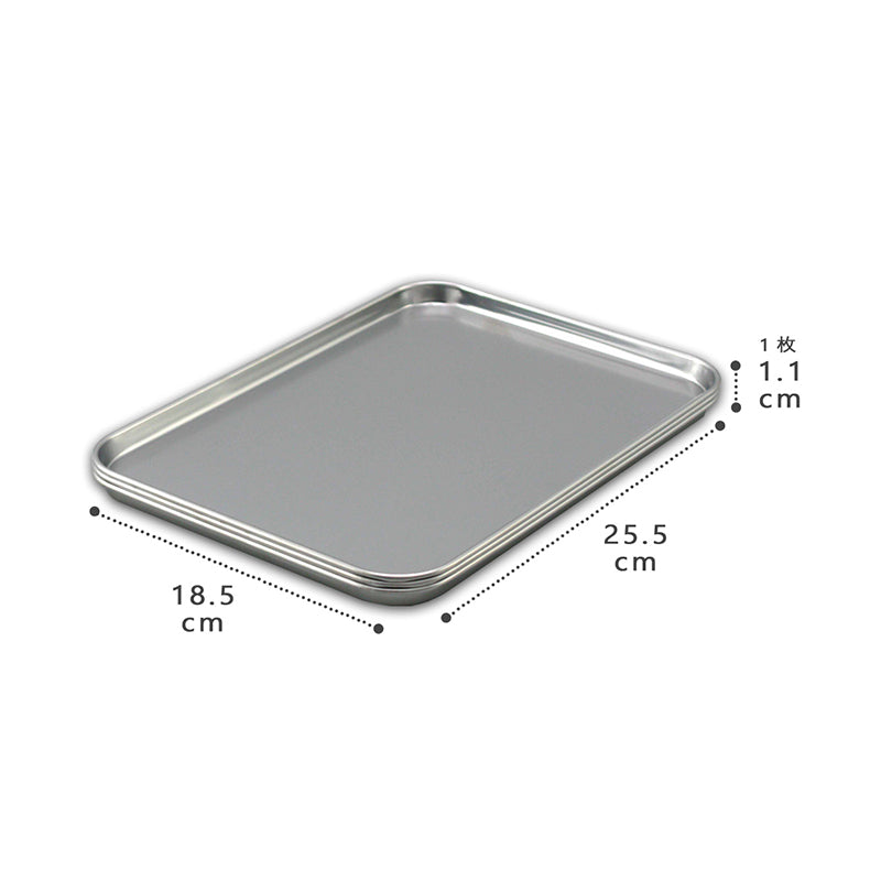 日本不銹鋼淺型料理盤 Japan Stainless Steel Shallow Cooking Tray