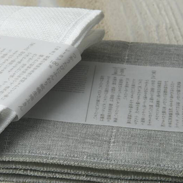 Kiyoi紀州備長炭抹布 Kiyoi Charcoal Mosquito Net Cloth
