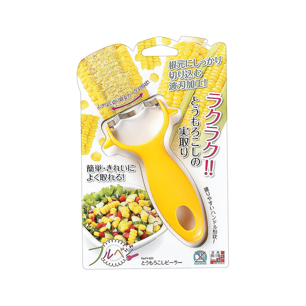 日本燕三条玉米削刀│Japan Stainless Steel Corn Peeler