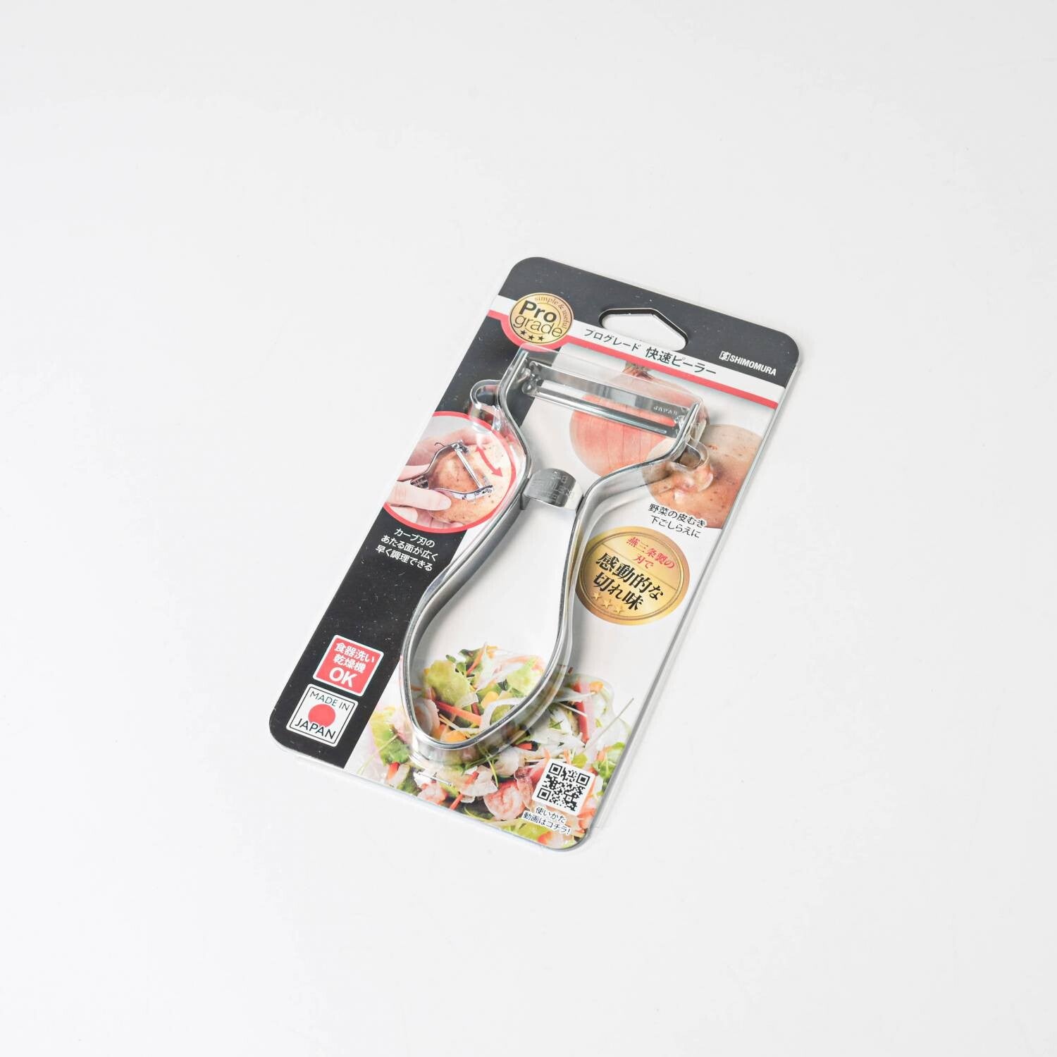 日本 ProGrade 蔬果刨│ProGrade Speedy Vegetable Peeler