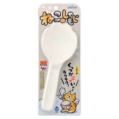 貓掌防黏飯勺│Cat Paw Non-Stick Rice Paddle