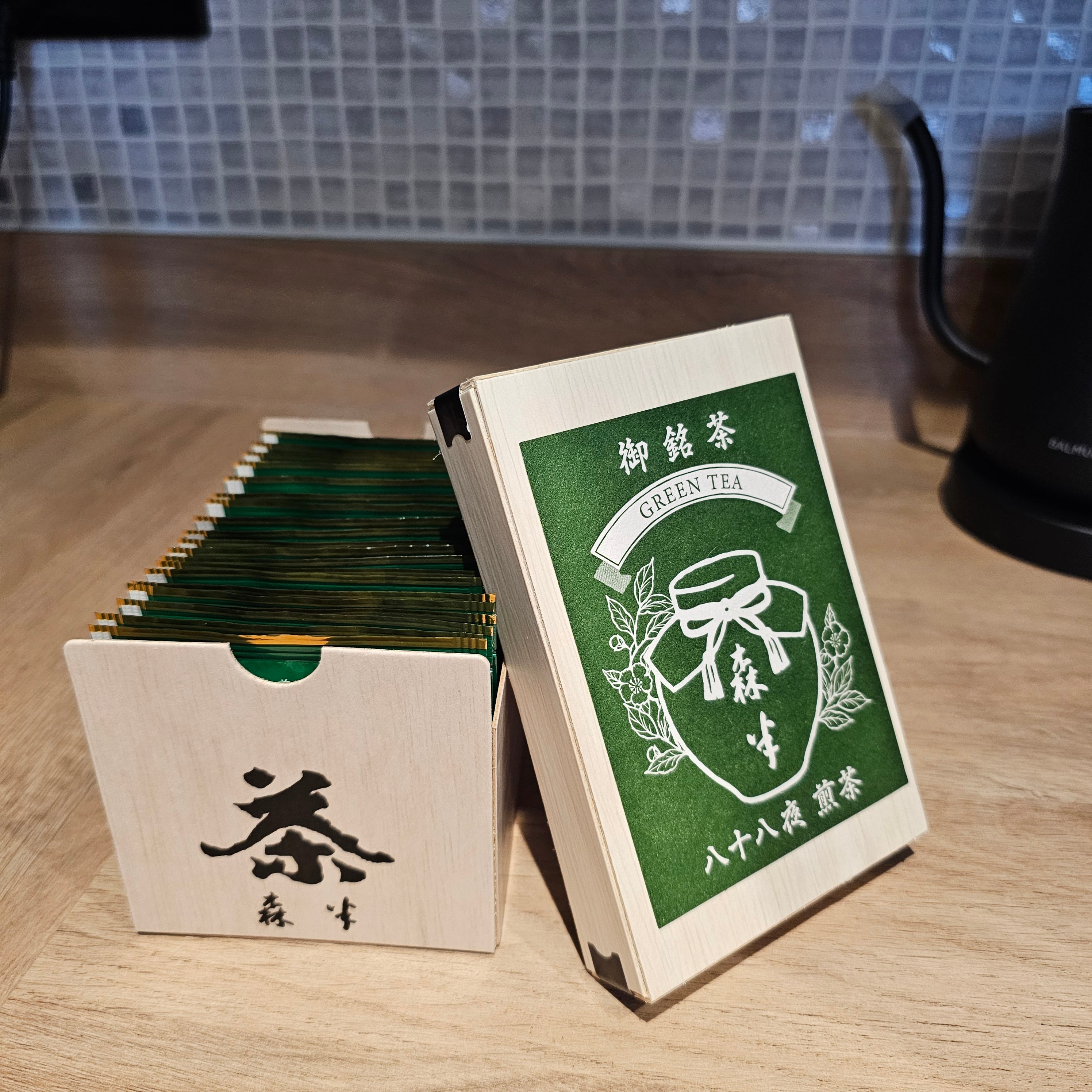 森半八十八夜煎茶(木盒裝) – feltwithlove LIVING