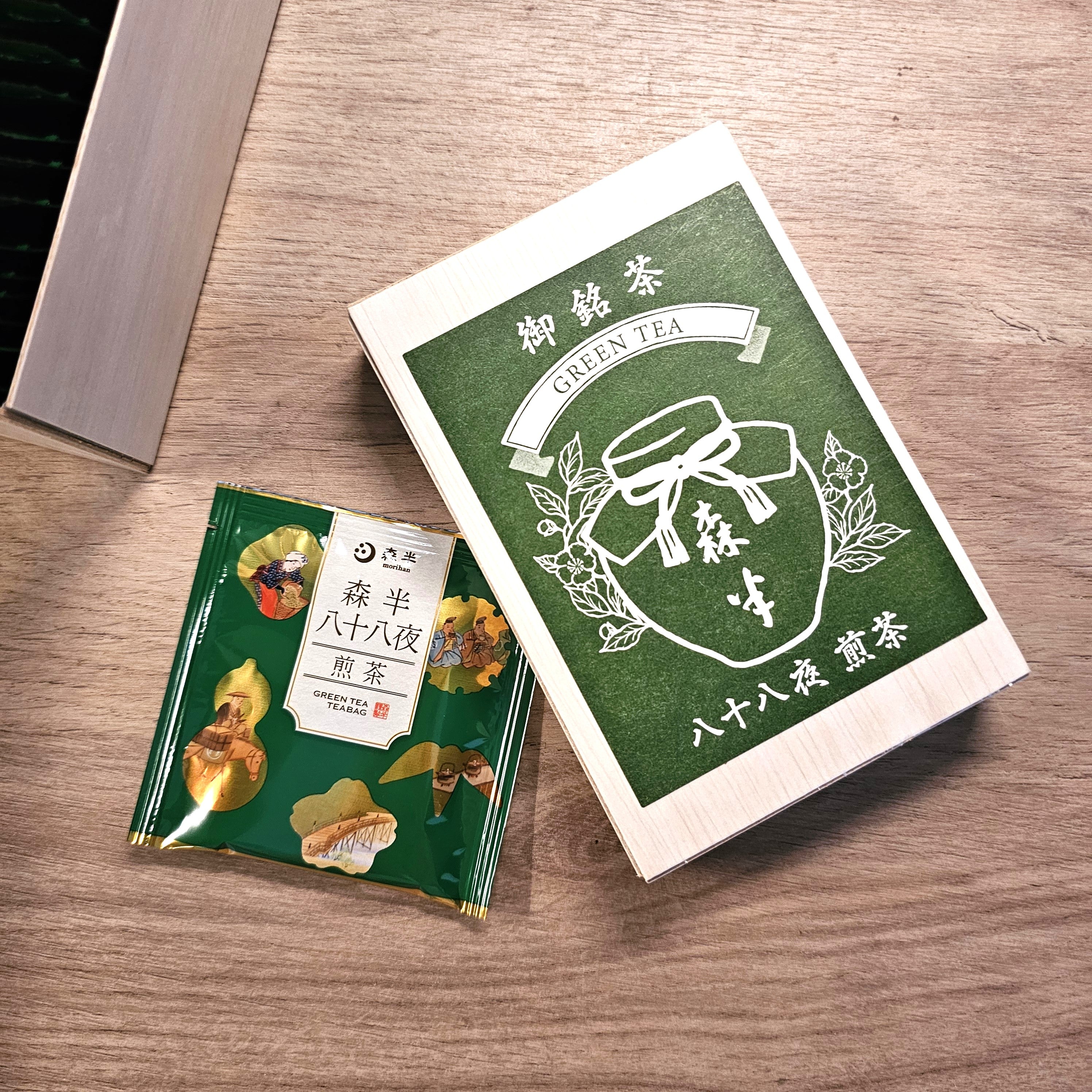 森半八十八夜煎茶(木盒裝) – feltwithlove LIVING