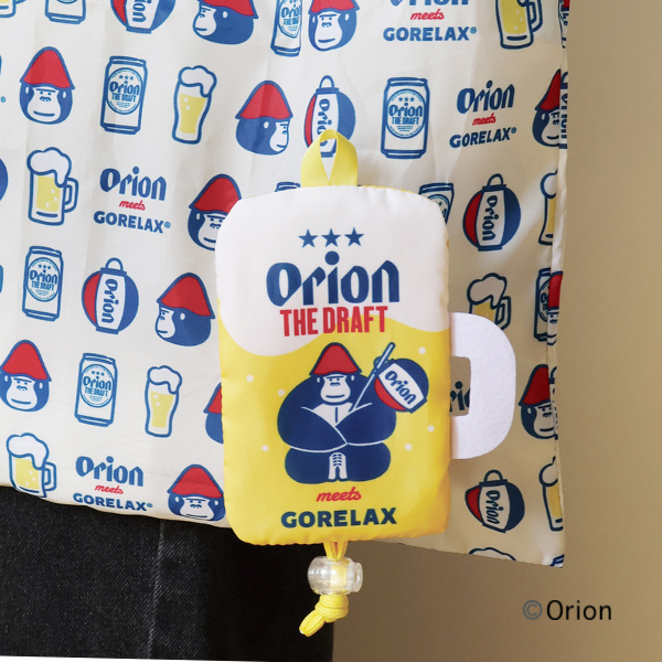 GORELAX x Orion 啤酒造型收納購物袋
