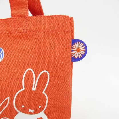 Miffy 花朵漫步手挽袋