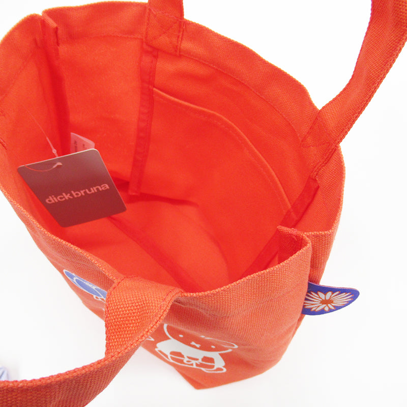 Miffy 花朵漫步手挽袋