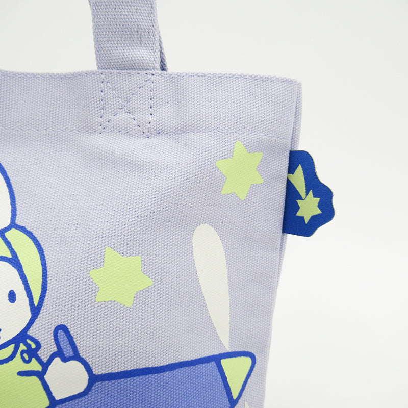 Miffy 夜間飛行星光手挽袋│Miffy Starry Night Flight Tote Bag