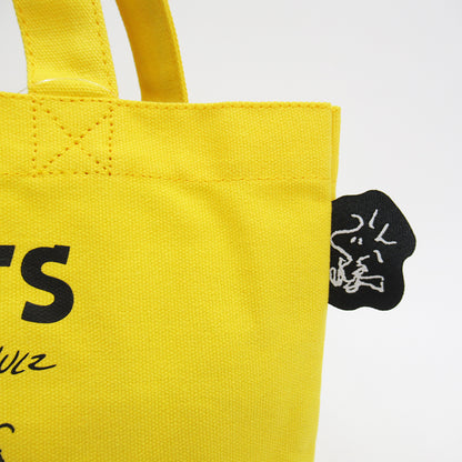 PEANUTS 亮彩斑馬線手挽袋