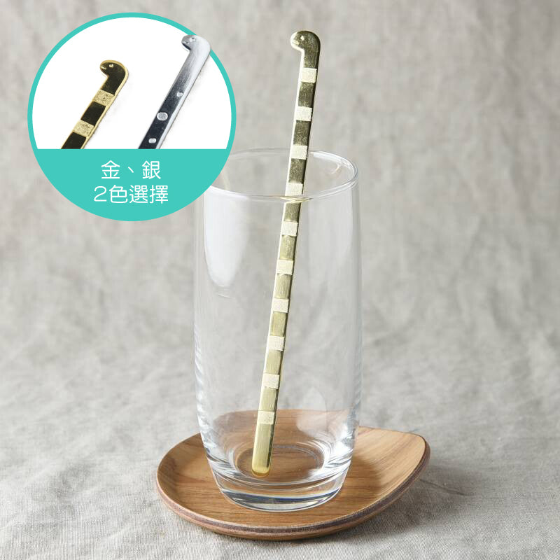小海鰻攪拌棒│Garden Eel Stirrer