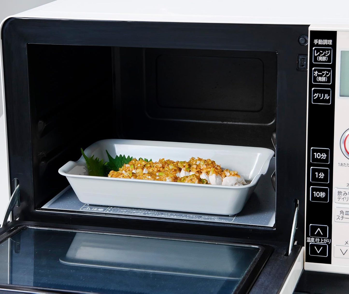 日本抗菌料理盤+筲箕套裝(2種尺寸)*Antibacterial Cooking Tray & Colander Set (2-size)