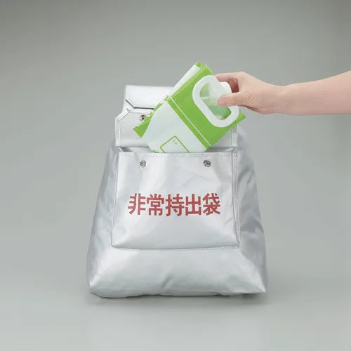 日本摺疊式貯水袋 │Japan Foldable Water Bag 