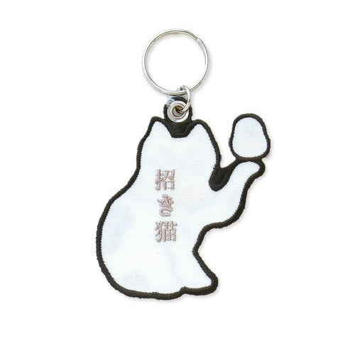刺繡匙扣 - 招財貓│Stitch Work Keychain – Fortune Cat