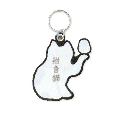 刺繡匙扣 - 招財貓│Stitch Work Keychain – Fortune Cat