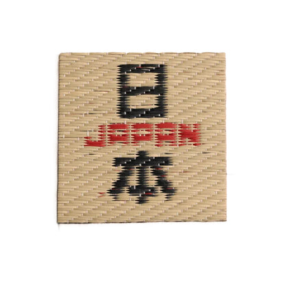 日本榻榻米杯墊套裝│Tatami Coaster Set
