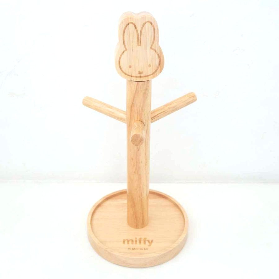 Miffy 木製多功能掛架│Miffy Wooden Multi-Purpose Holder