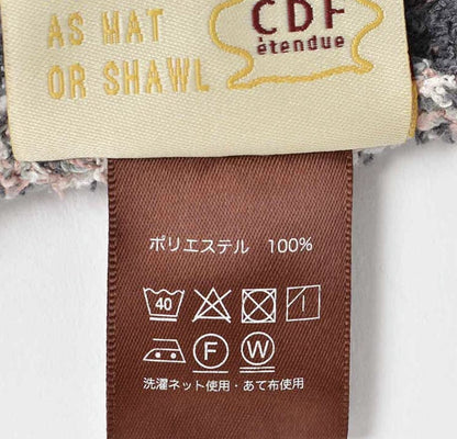 Momonga 溫柔針織毛毯 (八字貓)