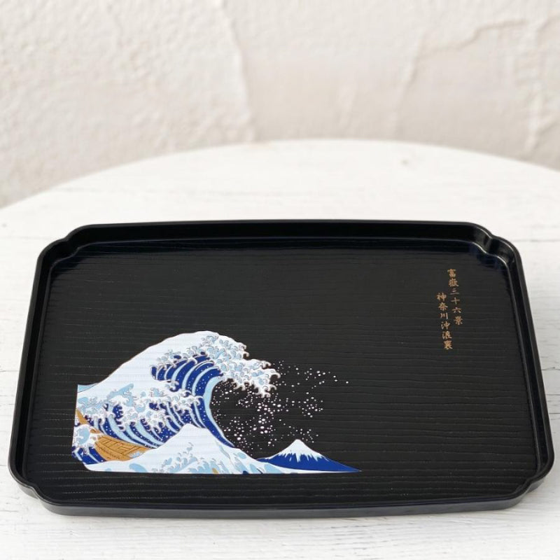 紀州漆器 葛飾北齋浪裏富士托盤│Kishu Lacquerware Hokusai Wave Café Tray