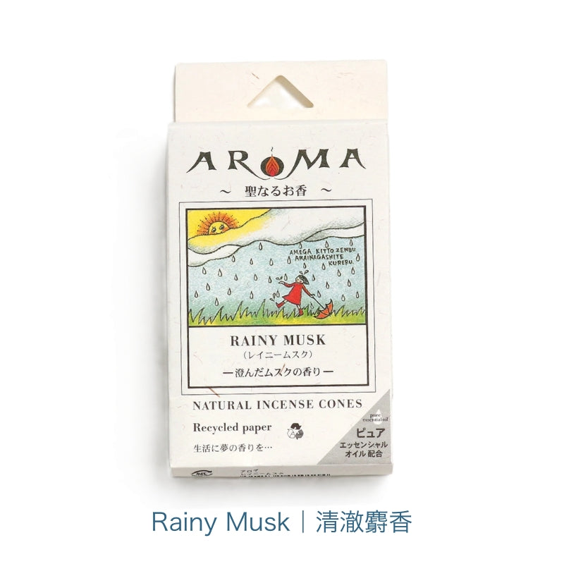 AROMA日本精油塔香│AROMA Essential Oil Incense Cones 