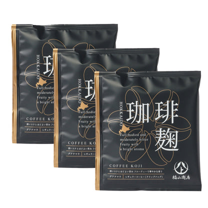 珈琲麹 滴濾珈琲包 (3包)│Coffee Koji Drip Coffee Bags (3 packs)