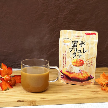 蜜芋焦糖布蕾拿鐵即沖飲料│Sweet Potato Brûlée Latte Mix