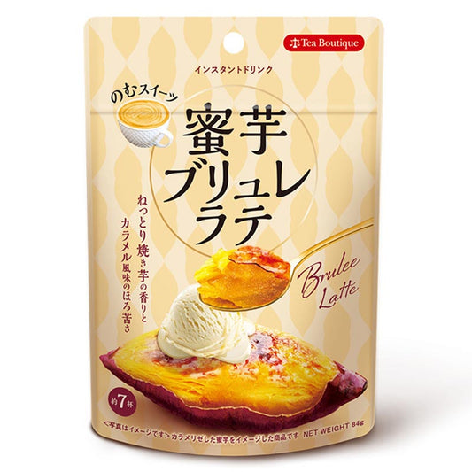 蜜芋焦糖布蕾拿鐵即沖飲料│Sweet Potato Brûlée Latte Mix