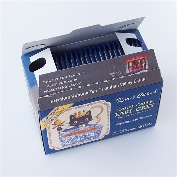 Karel Capek 伯爵茶包（20包)│Karel Capek Earl Grey Tea (20 teabags)