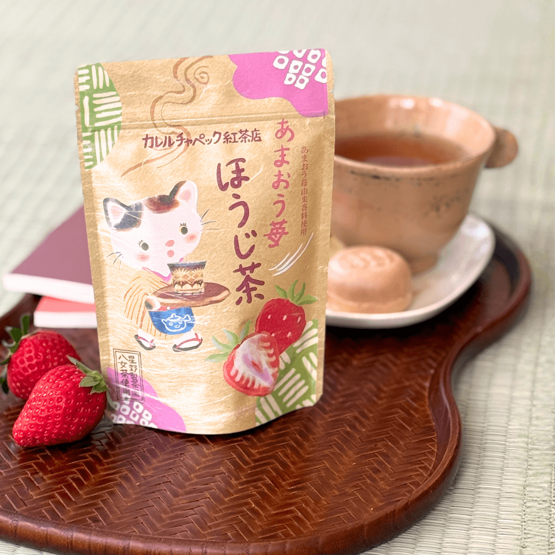 冷泡甘王士多啤梨焙茶 (8包)│Cold Brew Amaou Strawberry Hojicha (8 packs)
