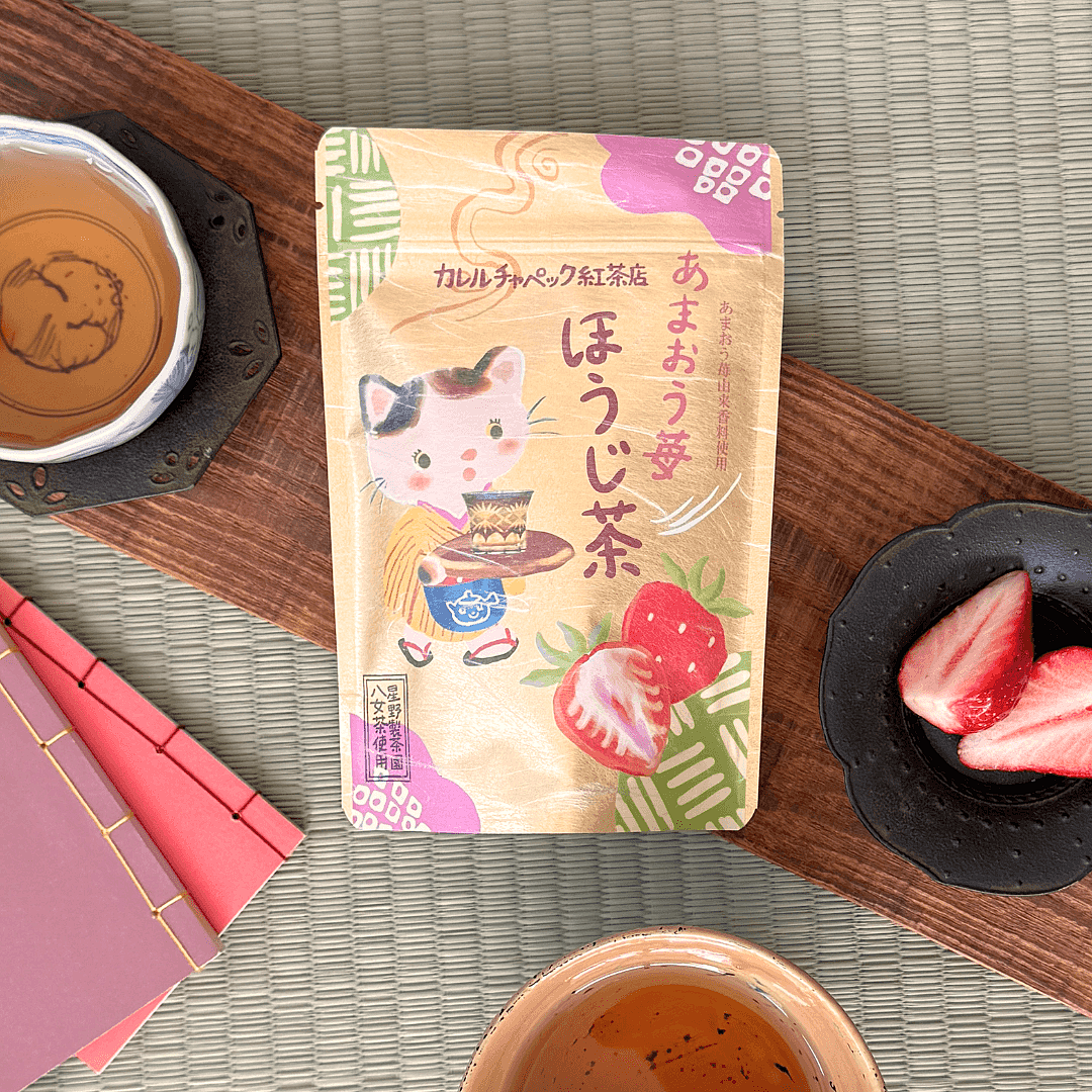 冷泡甘王士多啤梨焙茶 (8包)│Cold Brew Amaou Strawberry Hojicha (8 packs)