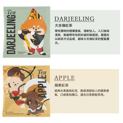 世界名畫美術館茶包 │Art Museum Tea Bag 