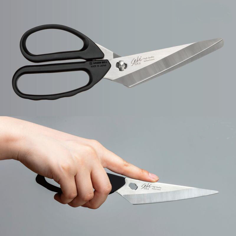 Green Bell 2in1 Kitchen Scissors and Patty Knife│日本製2合1廚房剪與小刀