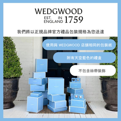 Wedgwood 永恆約定紅酒杯套裝
