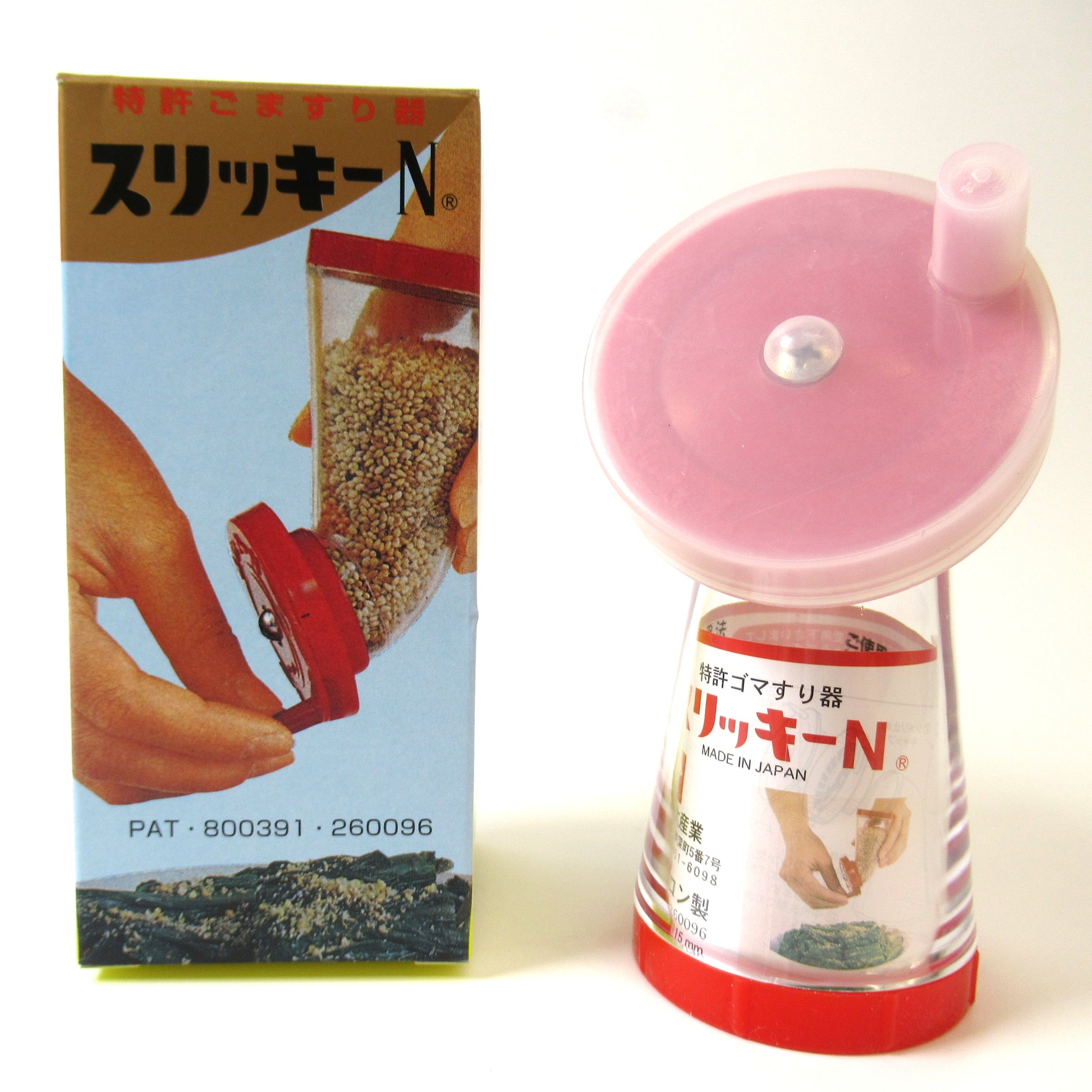 拉麵店風芝麻研磨器│Ramen Shop-Style Sesame Grinder