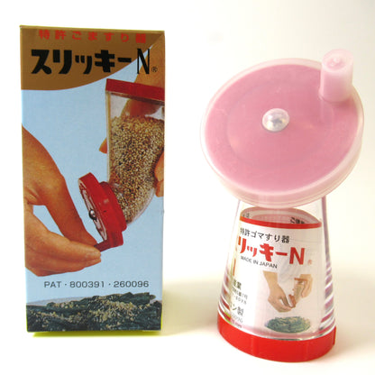 拉麵店風芝麻研磨器│Ramen Shop-Style Sesame Grinder