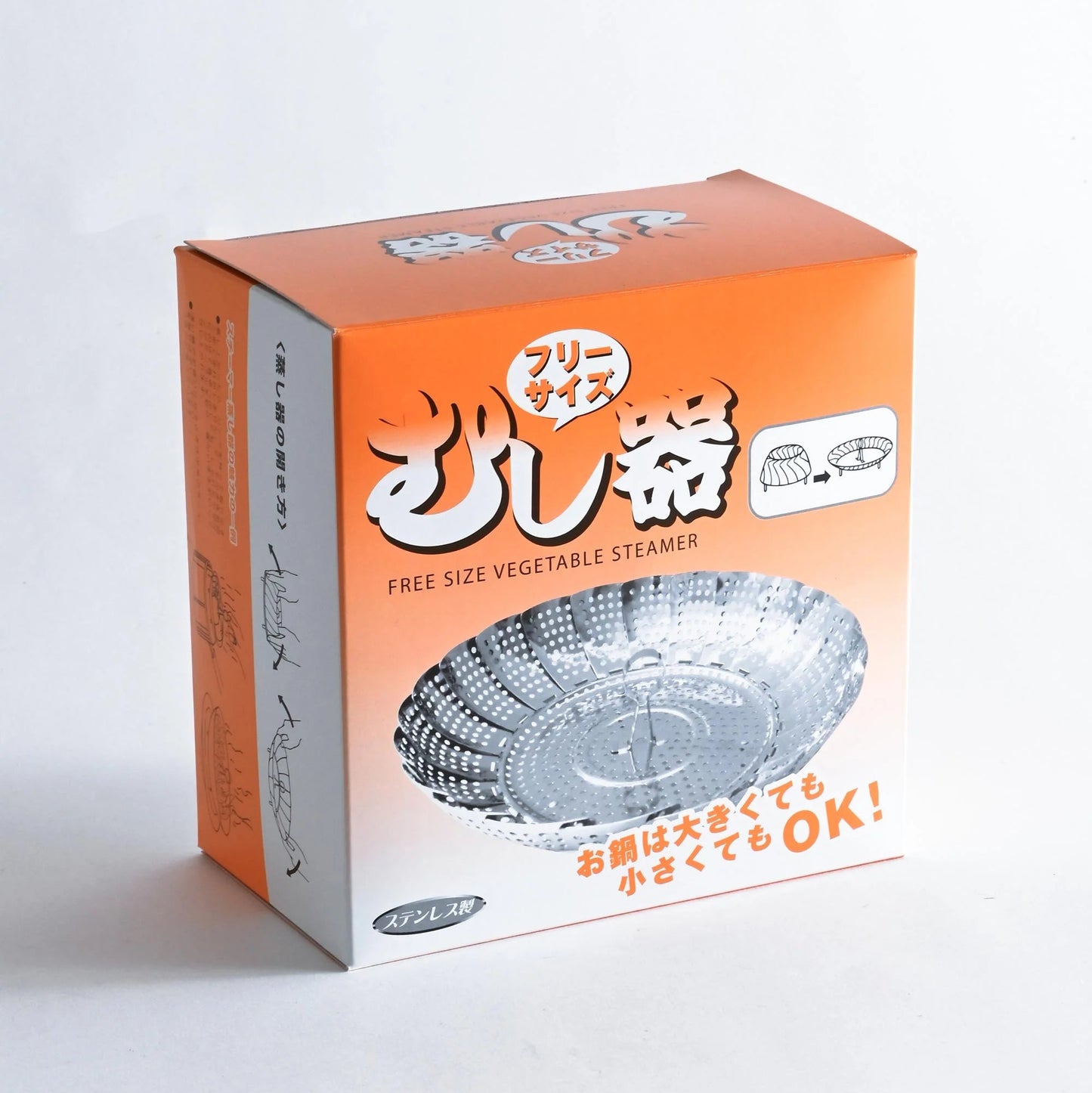 日本製不鏽鋼折疊蒸架│Japan Adjustable Stainless Steel Steamer Basket